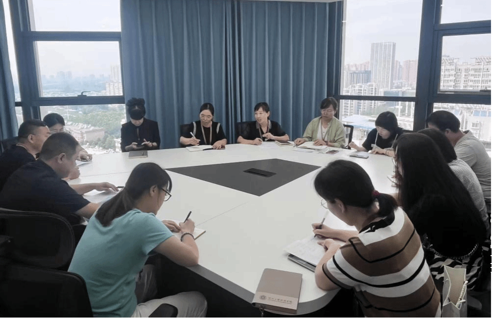 公共教育学院召开新学期教学督导工作会议